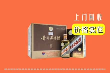 台州回收彩釉茅台酒